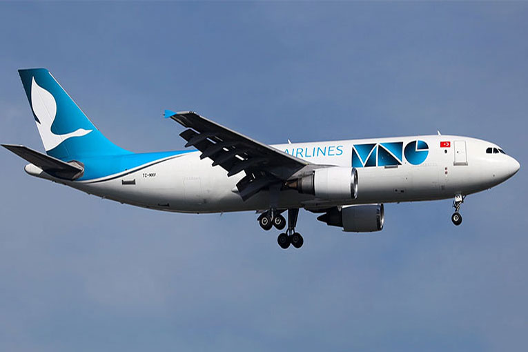 MNG Havayolları, New York Borsası’na kote olacak