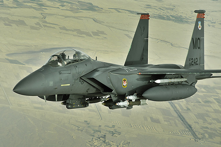 F-15’in enkazı bulundu, pilot hayatını kaybetti