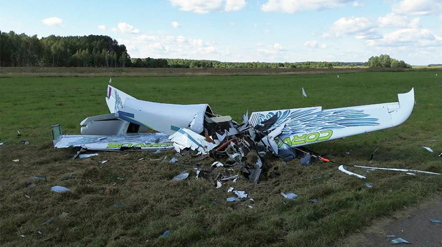 Akrobasi yaparken düştü; pilot hayatını kaybetti