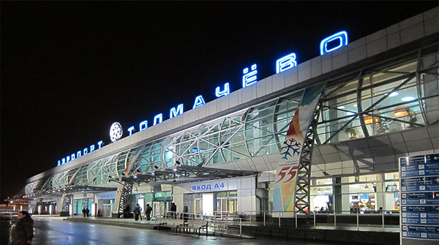 Tolmaçevo Havaalanı terminal binasını Ant Yapı yeniden yapacak