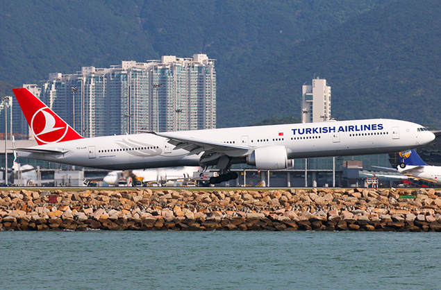 Hong Kong, THY uçuşlarını geçici olarak askıyşa aldı