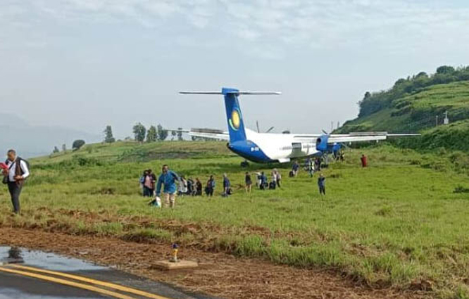 Rwandair Express