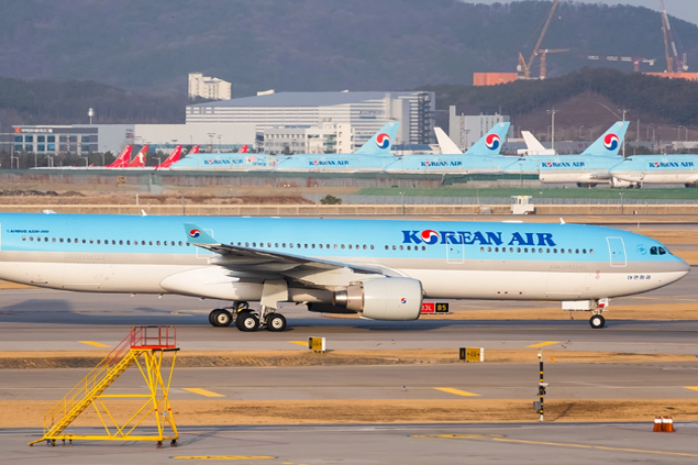 Korean Havayolları A330 uçaklarını yere indirdi