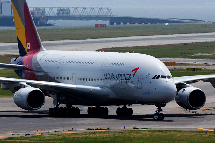 Asiana Airlines, A380 ile Avrupa’ya tekrar başlıyor