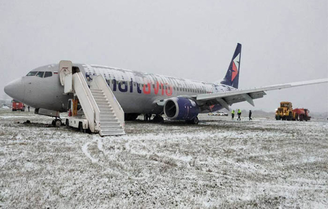 B737-800 inişte pistten çıktı