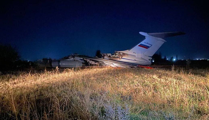 Rus Hava Kuvvetleri’nin IL-76MD’si kalkışta bu hale geldi