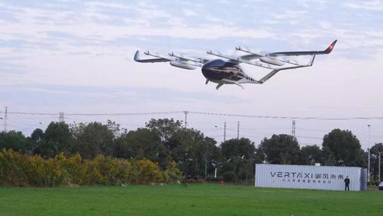 eVTOL test uçuşunu tamamladı