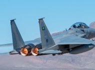 ABD İsrail’e F-15 satışı için kongreden onay bekliyor