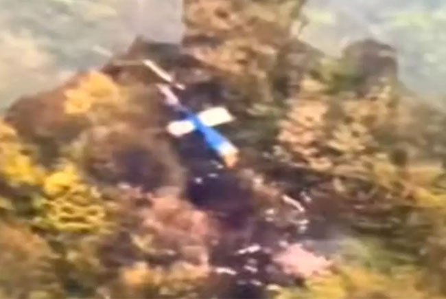 İran helikopter kazasının nihai raporu açıklandı