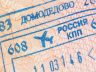 Rusya’Dan 6 ülkeye daha vizesiz seyahat izni