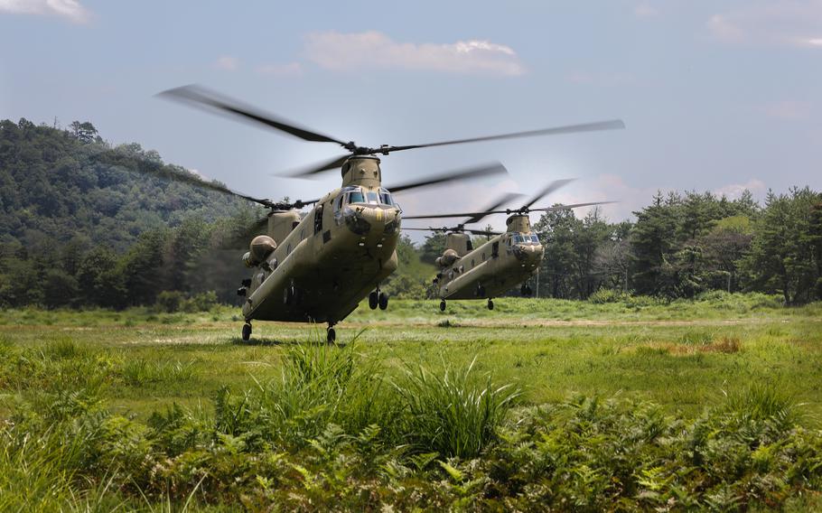 ABD’nin CH-47 Chinook’u Japonya’da acil indi