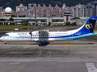 Mandarin Airlines 6 adet ATR 72-600 siparişi verdi