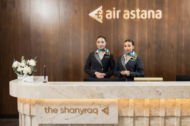 Air Astana yeni lounge’ı The Shanyraq açtı