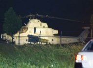 ABD’nin UH-1 helikopteri Okinawa’da acil indi