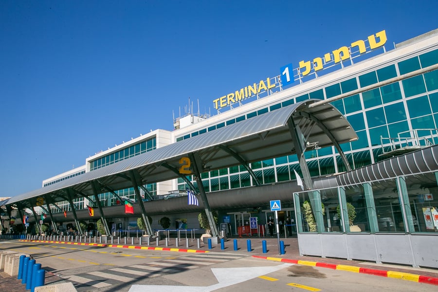 Telaviv Havalimanı Terminal 1 kapandı