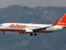 Jeju Air’in başka bir B737-800 uçuştan geri döndü