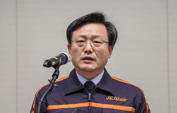 Jeju Air CEO’su Kim E-bae’in ülkeden çıkması yasaklandı