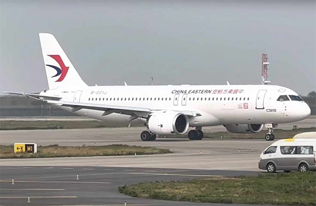 China Eastern Havayolları Hong Kong’a C919 ile uçuyor