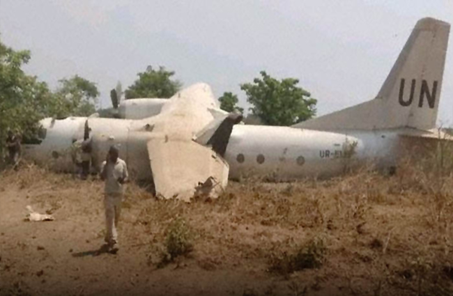 Air Urga Havayolu’nun AN-26’sı gövde üstü indi