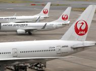 JAL 17 adet B737 MAX alıyor